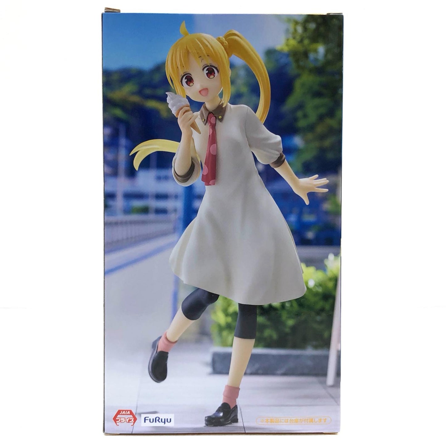 【中古】 伊地知虹夏-Trio-Try-iTFigure「ぼっち・ざ・ろっく！」【フィギュア】【飾磨店】