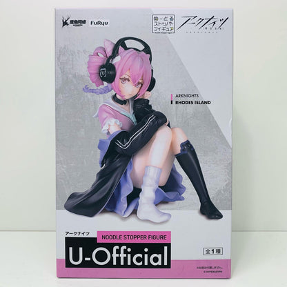 【中古】 U-Official・ぬーどるストッパーフィギュア「アークナイツ」【フィギュア】【飾磨店】