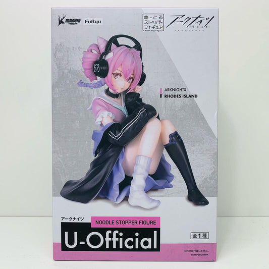 【中古】 U-Official・ぬーどるストッパーフィギュア「アークナイツ」【フィギュア】【飾磨店】