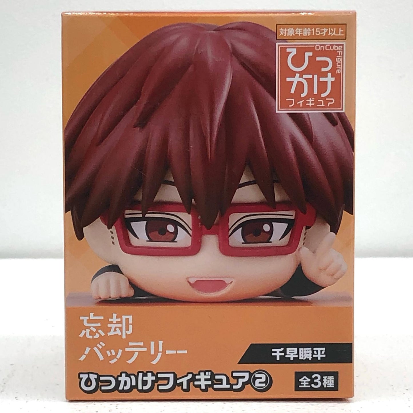 【中古】 千早瞬平-ひっかけフィギュア2「忘却バッテリー」【フィギュア】【飾磨店】