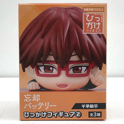 【中古】 千早瞬平-ひっかけフィギュア2「忘却バッテリー」【フィギュア】【飾磨店】