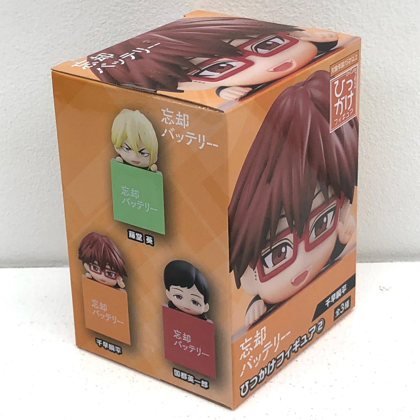 【中古】 千早瞬平-ひっかけフィギュア2「忘却バッテリー」【フィギュア】【飾磨店】