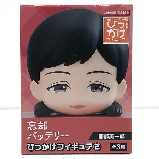 【中古】 国都英一郎-ひっかけフィギュア2「忘却バッテリー」【フィギュア】【飾磨店】