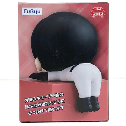 【中古】 国都英一郎-ひっかけフィギュア2「忘却バッテリー」【フィギュア】【飾磨店】