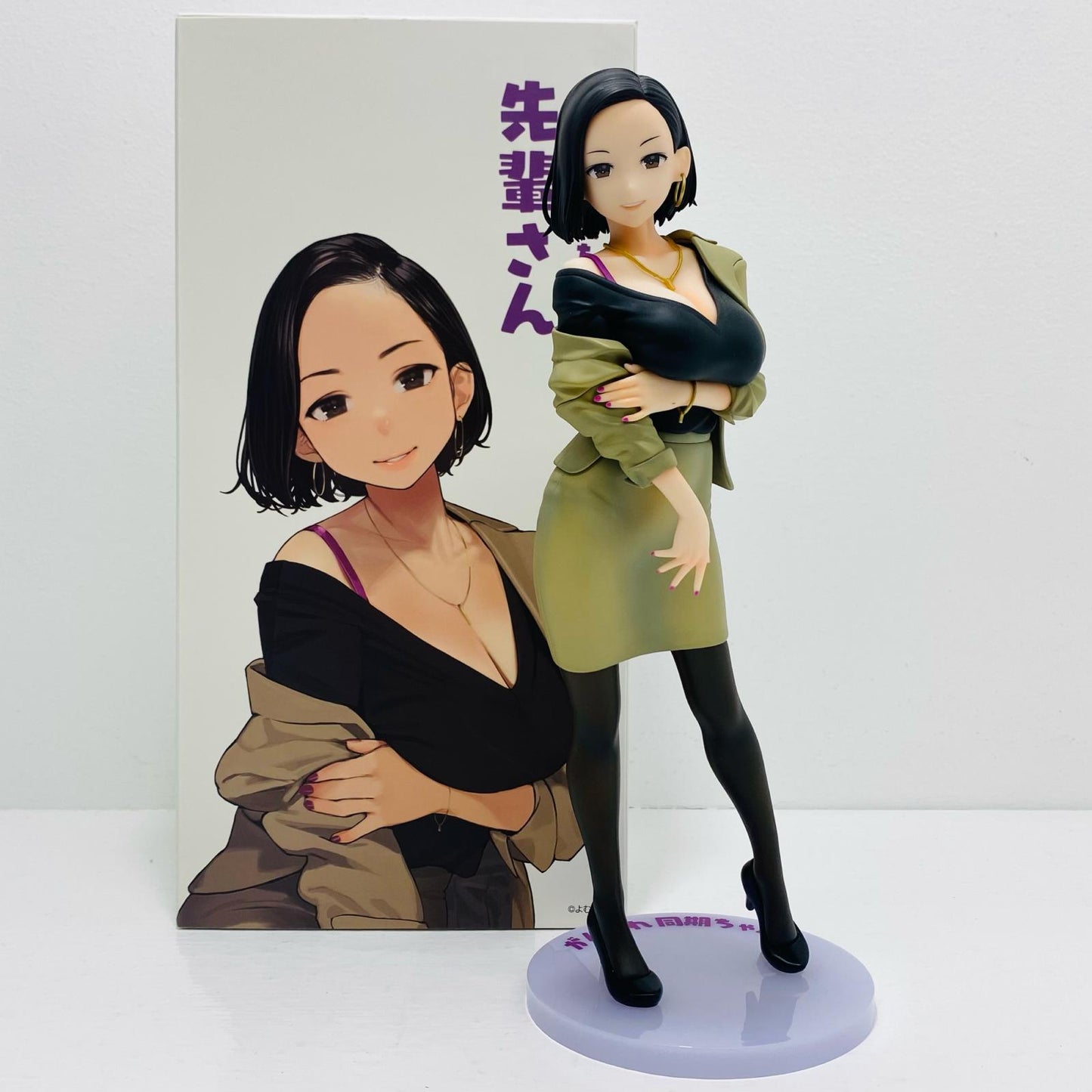 Senpai-san "Ganbare Douki-chan" Pre-Painted Complete Figure