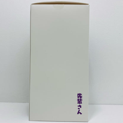 Senpai-san "Ganbare Douki-chan" Pre-Painted Complete Figure