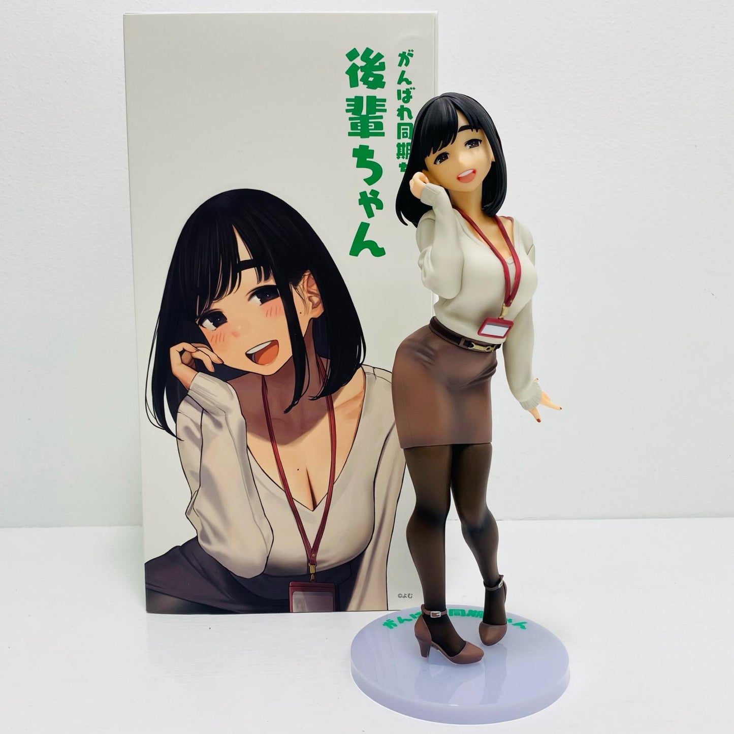 Kouhai-chan "Ganbare Douki-chan" ATBC-PVC & ABS Pre-painted Complete Figure