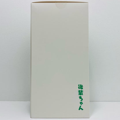 Kouhai-chan "Ganbare Douki-chan" ATBC-PVC & ABS Pre-painted Complete Figure