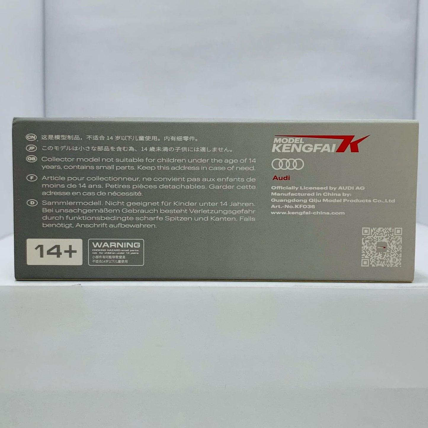 【中古】 1/64 Audi 2021 R8(ブルー) [TK-KF036-3]【飾磨店】