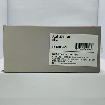 【中古】 1/64 Audi 2021 R8(ブルー) [TK-KF036-3]【飾磨店】