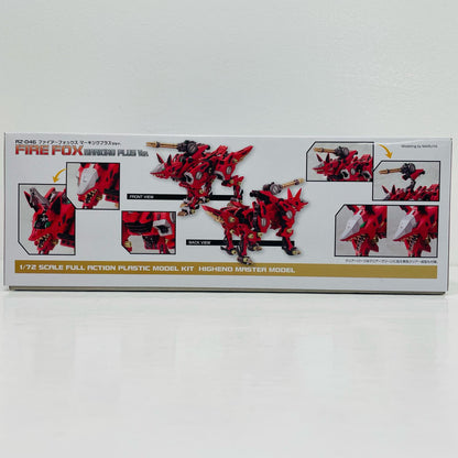 1/72RZ-046ファイアーフォックスマーキングプラスVer.「ZOIDSゾイド」HMM[ZD184]