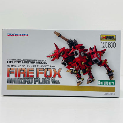 1/72RZ-046ファイアーフォックスマーキングプラスVer.「ZOIDSゾイド」HMM[ZD184]