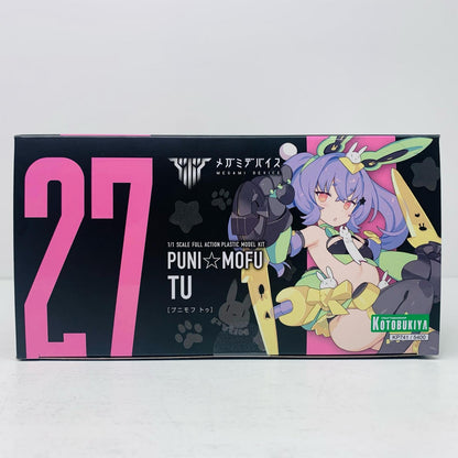 1/1PUNI☆MOFUトゥ「メガミデバイス」[KP741]