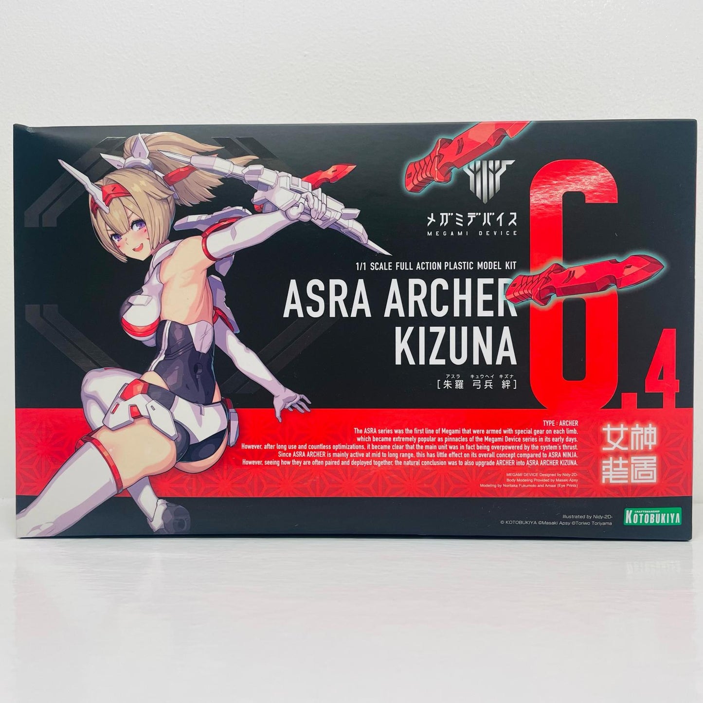 1/1 Acheron Archer Bonds "Megami Device" [KP716]