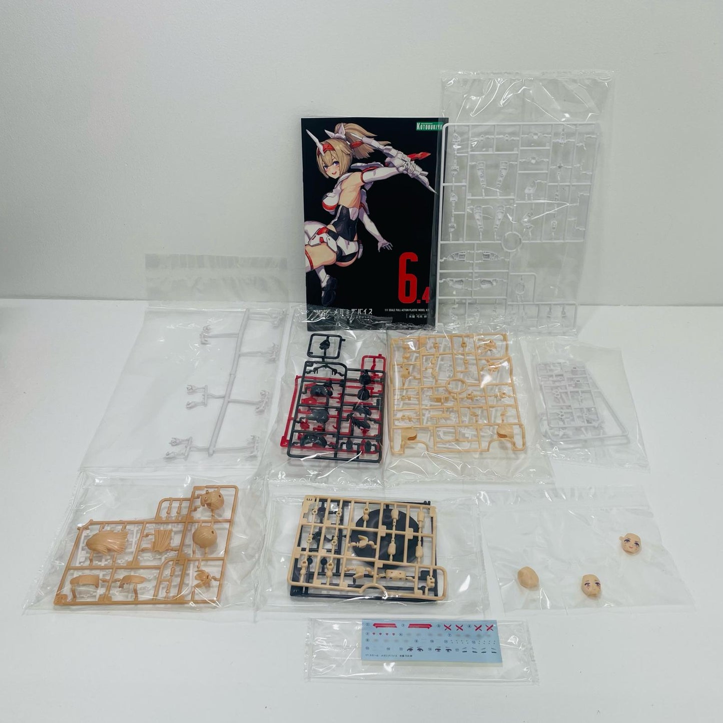 1/1 Acheron Archer Bonds "Megami Device" [KP716]