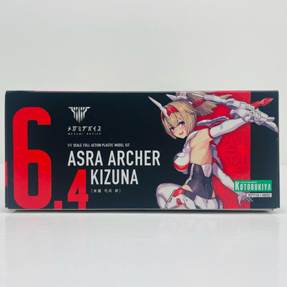 1/1 Acheron Archer Bonds "Megami Device" [KP716]