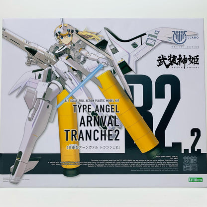 【中古】 1/1天使型アーンヴァルトランシェ2「メガミデバイス×武装神姫」[KP665]【飾磨店】