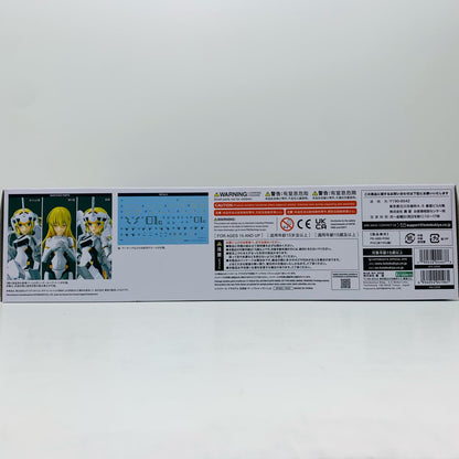 【中古】 1/1天使型アーンヴァルトランシェ2「メガミデバイス×武装神姫」[KP665]【飾磨店】