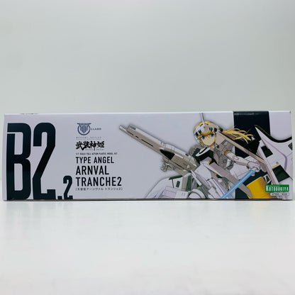 【中古】 1/1天使型アーンヴァルトランシェ2「メガミデバイス×武装神姫」[KP665]【飾磨店】