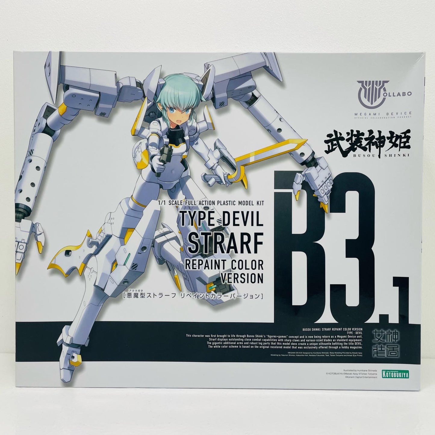 【中古】 1/1悪魔型ストラーフリペイントカラーバージョン「メガミデバイス×武装神姫」[KP694]