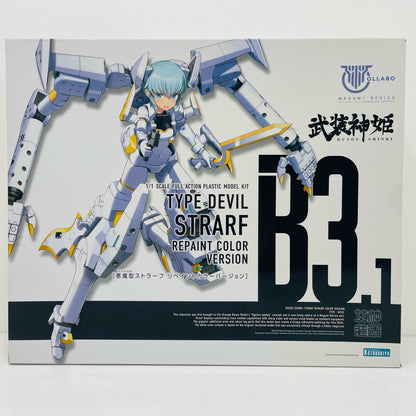 【中古】 1/1悪魔型ストラーフリペイントカラーバージョン「メガミデバイス×武装神姫」[KP694]