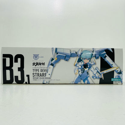 【中古】 1/1悪魔型ストラーフリペイントカラーバージョン「メガミデバイス×武装神姫」[KP694]