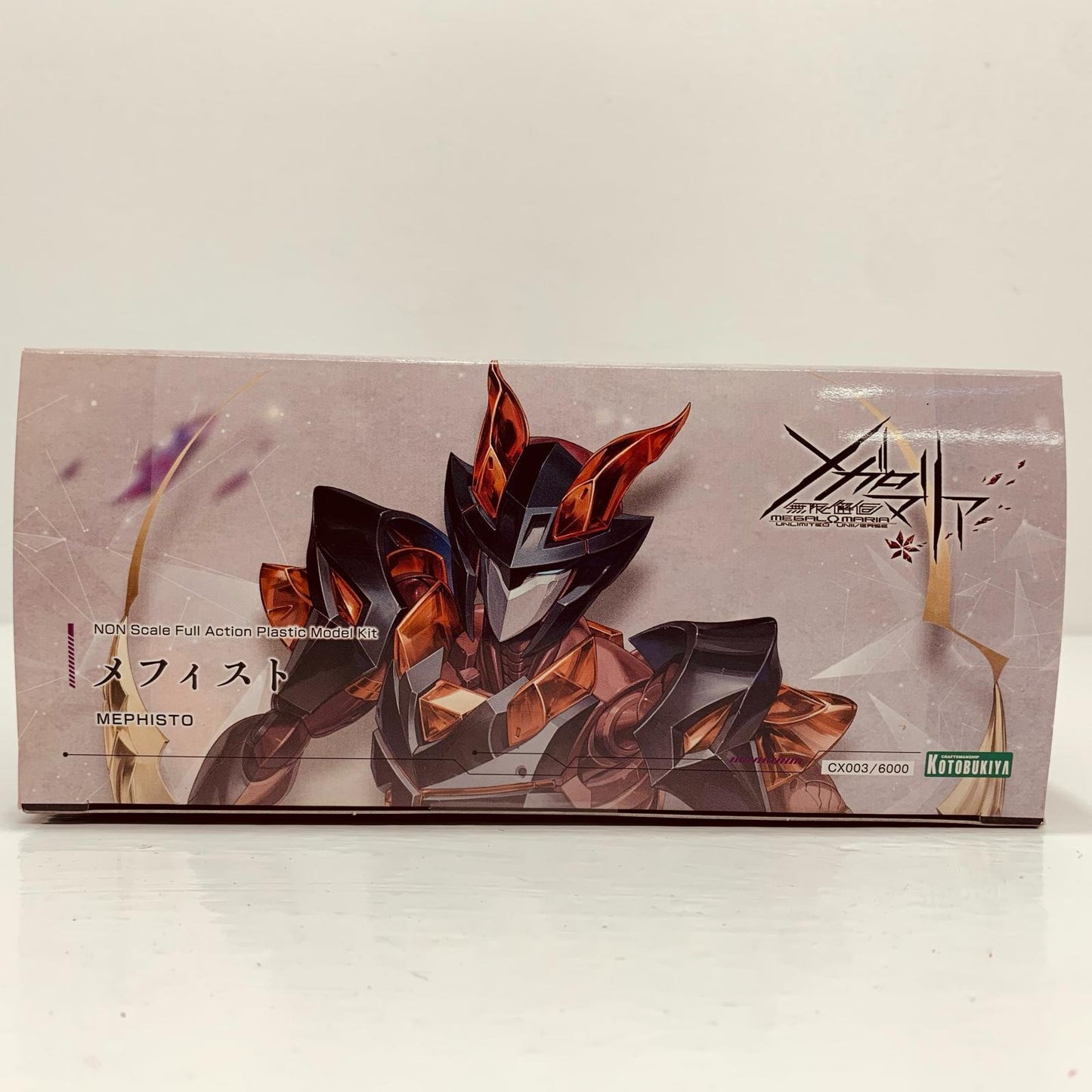 メフィスト「無限邂逅メガロマリア」[CX003]