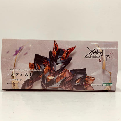 メフィスト「無限邂逅メガロマリア」[CX003]