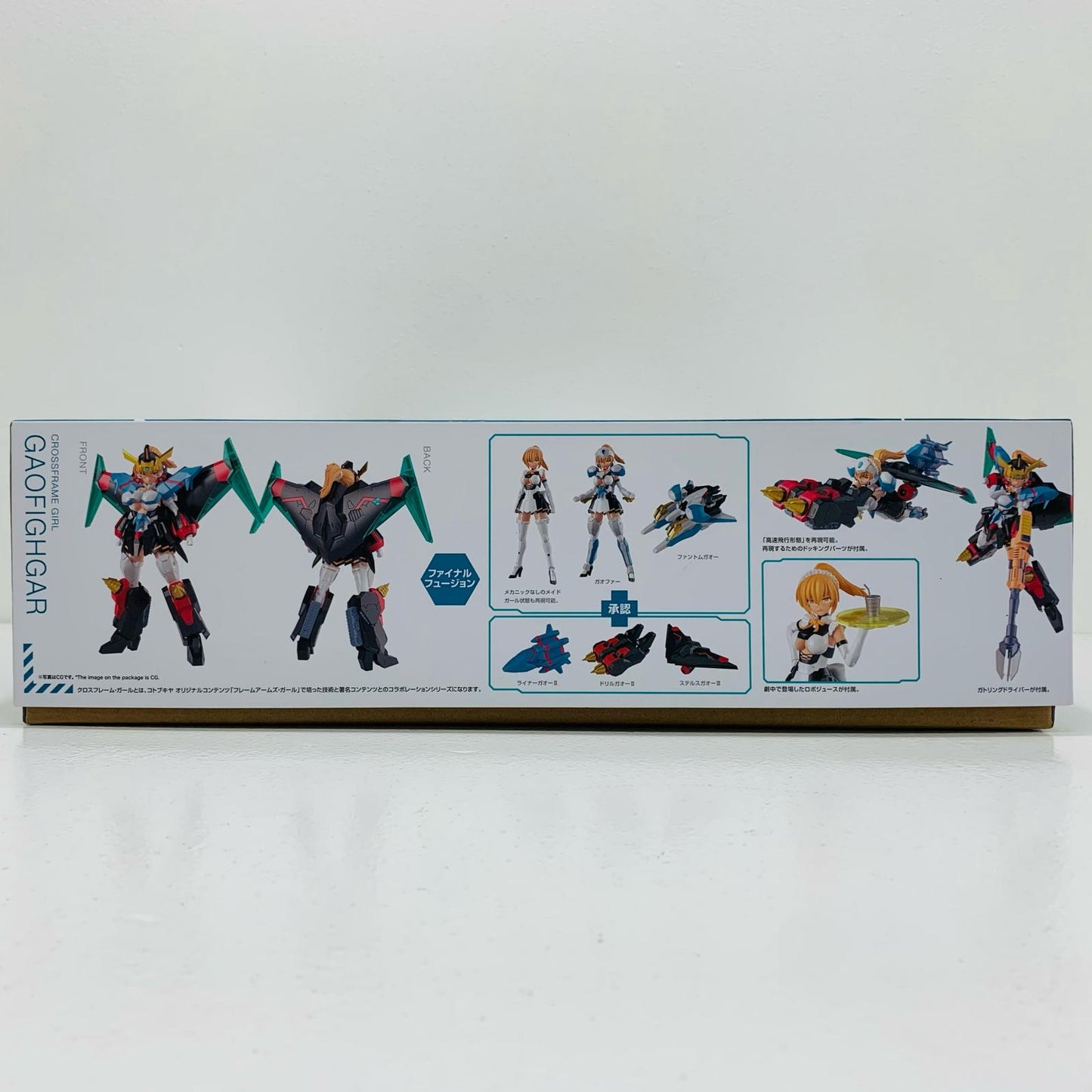【中古】 クロスフレーム・ガールガオファイガー「勇者王ガオガイガー」[CG006]【飾磨店】