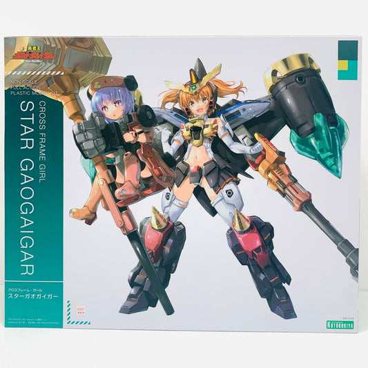 【中古】 クロスフレーム・ガールスターガオガイガー「勇者王ガオガイガー」[CG013]