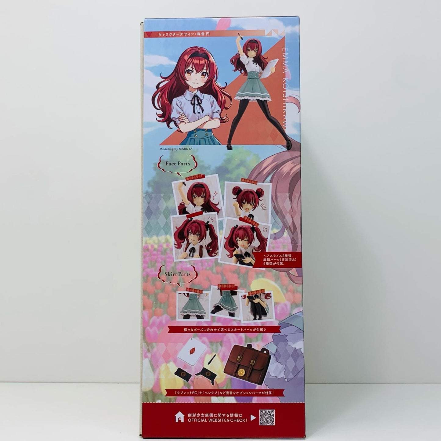 【中古】 1/10小石川エマ【聖アイリス女学園高等部・夏服】「創彩少女庭園」[JK024]【飾磨店】
