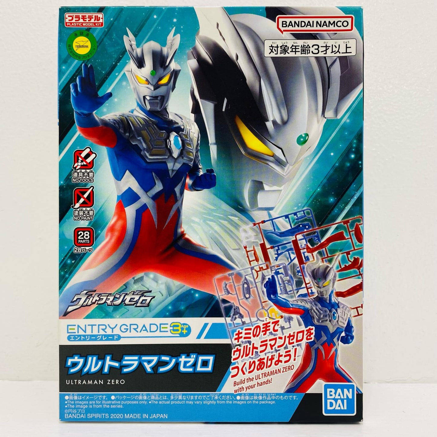 ENTRYGRADE ウルトラマンゼロ 「ウルトラマン」 [5060274]