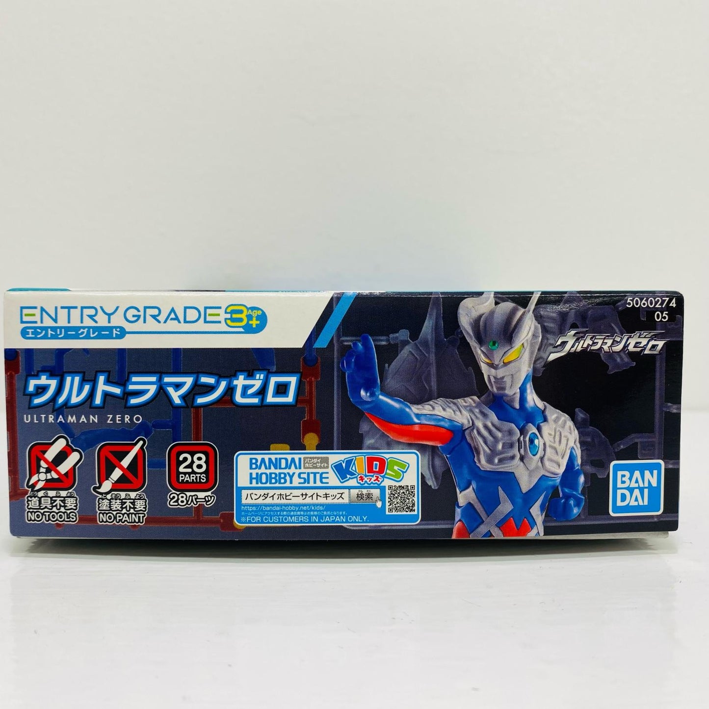 ENTRYGRADE ウルトラマンゼロ 「ウルトラマン」 [5060274]