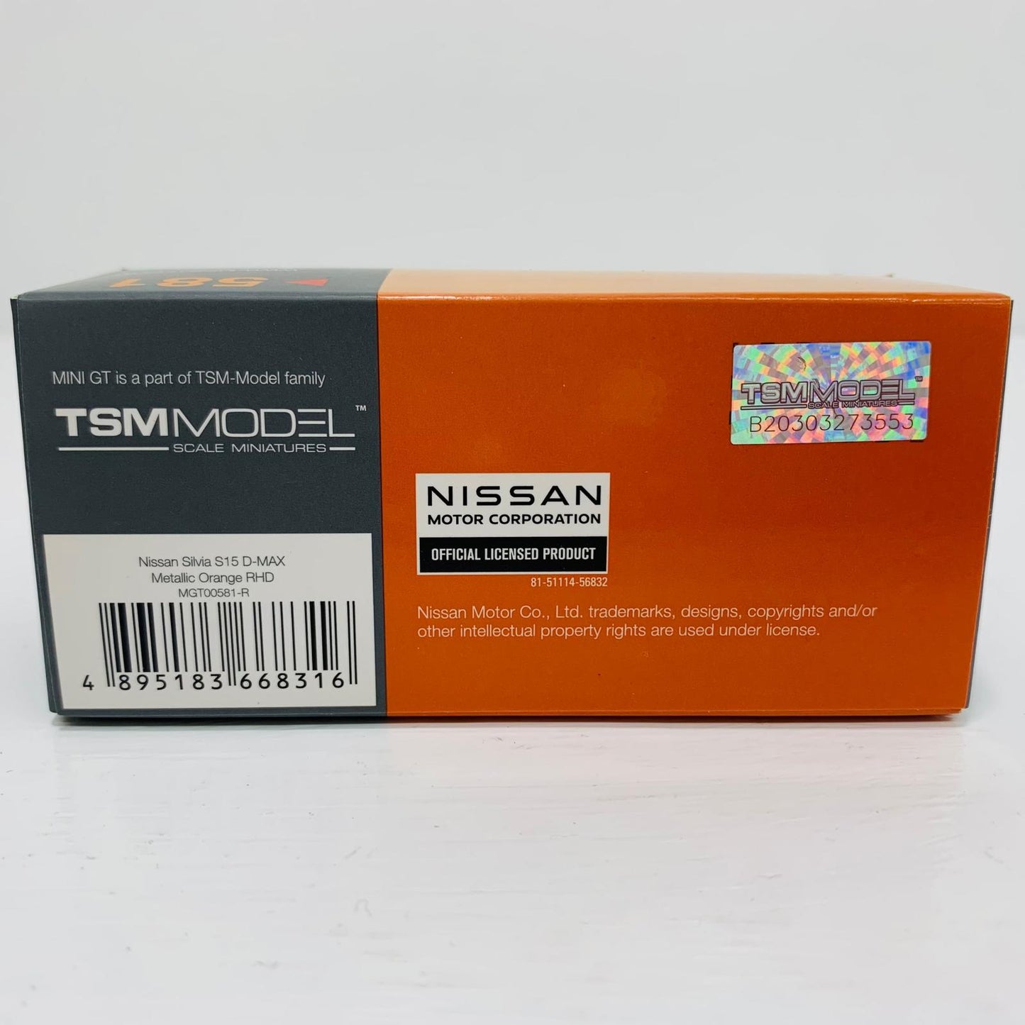 おもちゃ・玩具 1/64 Nissan シルビア S15 D-MAX 右ハンドル(メタリックオレンジ) 「ミニGTシリーズ」 [MGT00581-R] Nissan シルビア S15 D-MAX 右ハンドル 1/64スケール '1/64 MGT00581R