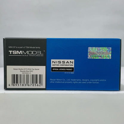 【中古】 1/64 Nissan スカイライン GT-R R34 Top Secret 右ハンドル(ベイサイドブルー) 「ミニGTシリーズ」 [MGT00531-R]【飾磨店】