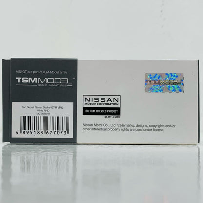 [Used] 1/64 Top Secret Nissan Skyline GT-R VR32 Right-Hand Drive (White) "MiniGT Series" [MGT00469-R]