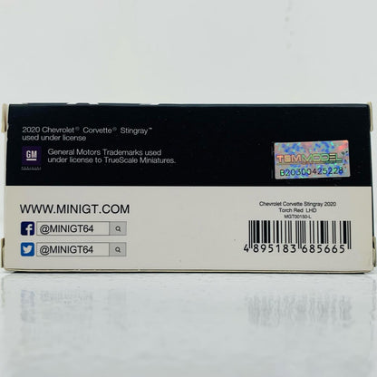 【中古】 1/64 シボレー コルベット スティングレイ 2020 左ハンドル 「MINIGTシリーズ」 [MGT00150-L]【飾磨店】