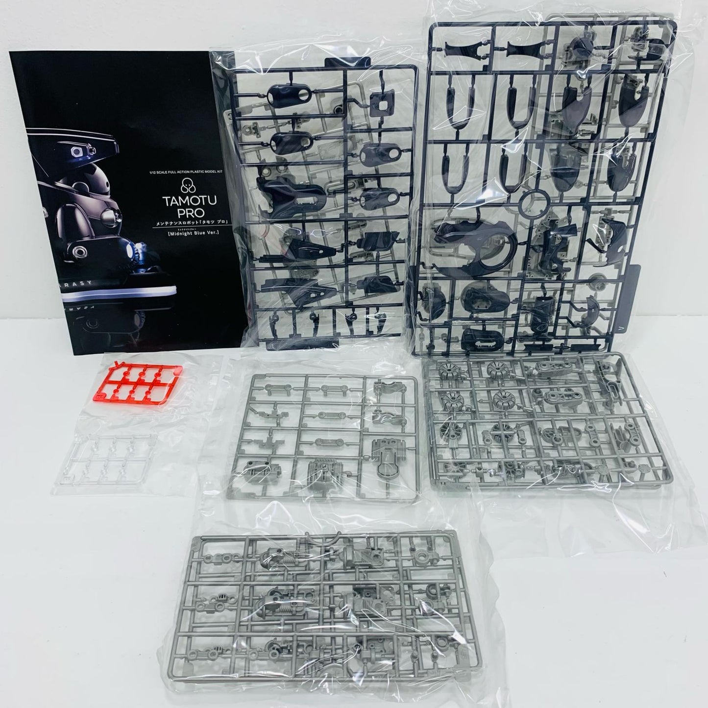 1/12 MARUTTOYS TAMOTU PRO ミッドナイトブルーVer. [KP602]