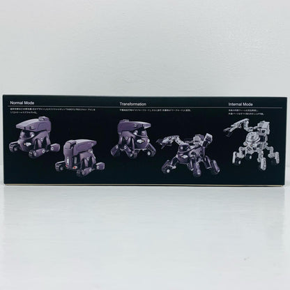1/12 MARUTTOYS TAMOTU PRO ミッドナイトブルーVer. [KP602]