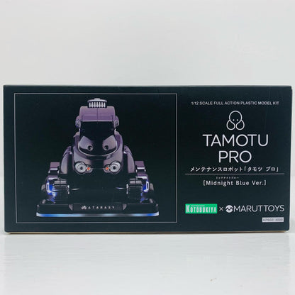 1/12 MARUTTOYS TAMOTU PRO ミッドナイトブルーVer. [KP602]