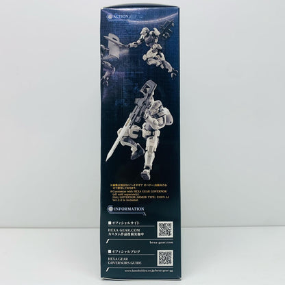 1/24 ガバナー アーマータイプ：ポーンA1 Ver.2.0 「キットブロックヘキサギア」 [HG130]