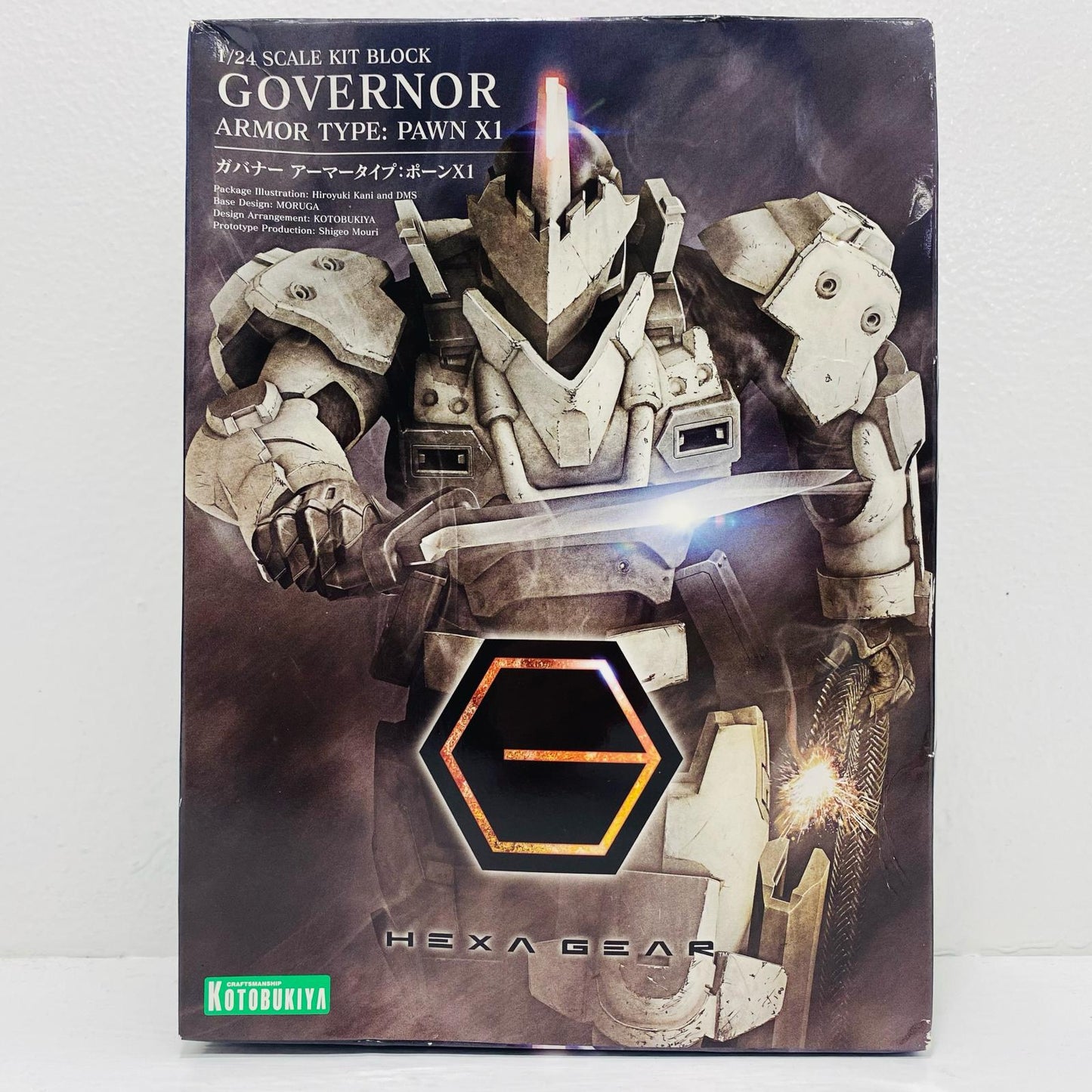 1/24 ガバナー アーマータイプ：ポーンX1 「キットブロックヘキサギア」 [HG097]