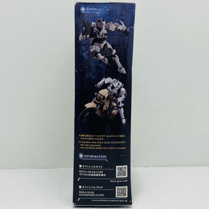 1/24 ガバナー アーマータイプ：ポーンX1 「キットブロックヘキサギア」 [HG097]
