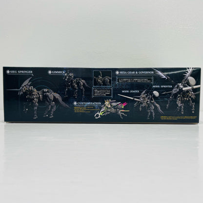 1/24 ジーク・スプリンガー 「キットブロックヘキサギア」 [HG084]
