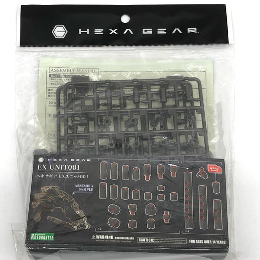 【中古】 1/24 ヘキサギア EXユニット001 「キットブロックヘキサギア」 [HG022]【加古川物流】