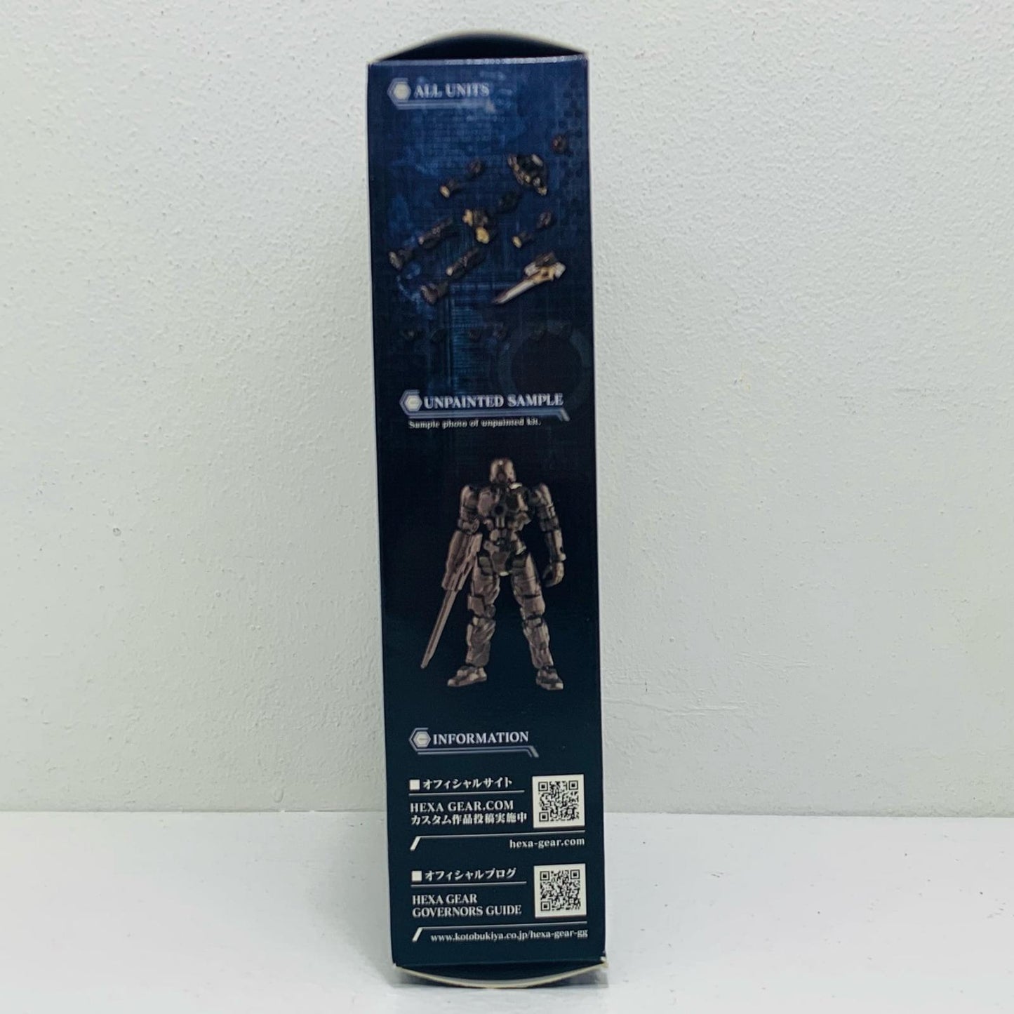 【中古】 1/24 ヘキサギア オルタナティブ ヒューマノイド・ジェスター 「キットブロックヘキサギア」 [HG039]