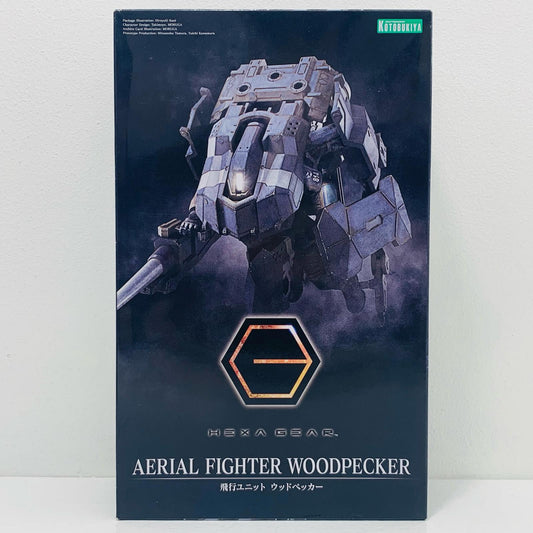 【中古】 1/24 ヘキサギア 飛行ユニット ウッドペッカー 「キットブロックヘキサギア」 [HG054]