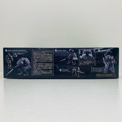 【中古】 1/24 ヘキサギア 飛行ユニット ウッドペッカー 「キットブロックヘキサギア」 [HG054]