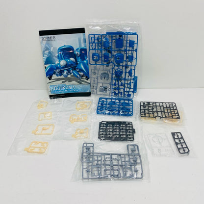 1/35 タチコマWith草薙素子＆バトー 「攻殻機動隊STANDALONECOMPLEX」 [KP294]