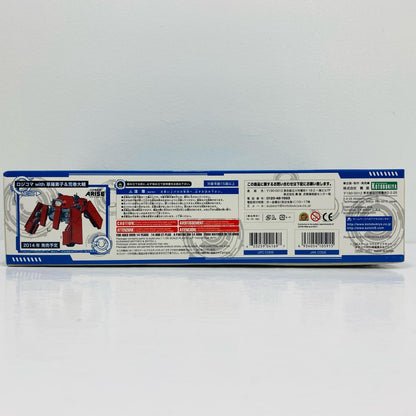 1/35 タチコマWith草薙素子＆バトー 「攻殻機動隊STANDALONECOMPLEX」 [KP294]